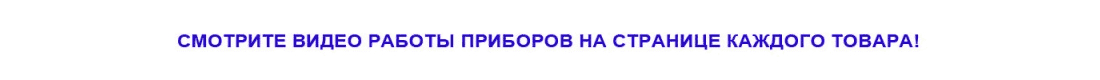 Новогодняя иллюминация видео
